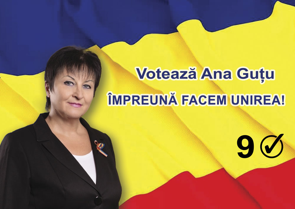 APELUL  CANDIDATULUI PARTIDULUI UNIONIST DREAPTA ANA GUȚU LA FUNCȚIA DE PREȘEDINTE AL REPUBLICII MOLDOVA